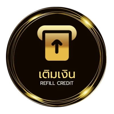 ฝาก-ถอน สมพล รุ่งพาณิชย์ ไว 24 ชม.